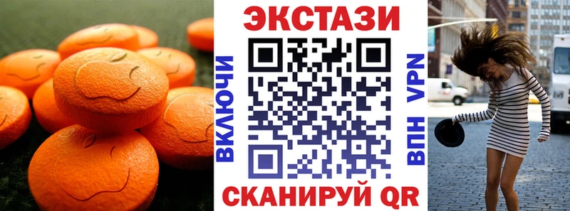 Ecstasy Punisher сайты даркнета как зайти Тула