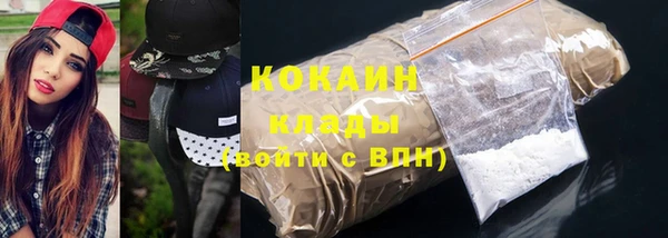мяу мяу мука Валдай