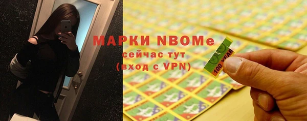 мяу мяу мука Валдай