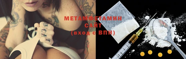 круглые Осташков