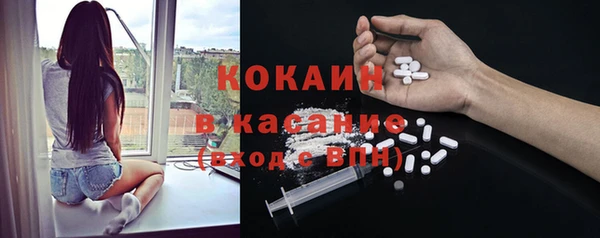 круглые Осташков