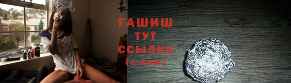 круглые Осташков