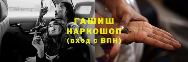 кокс Остров