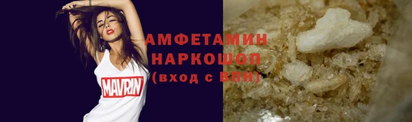 круглые Осташков