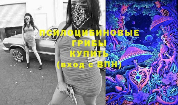 прущая мука Валуйки