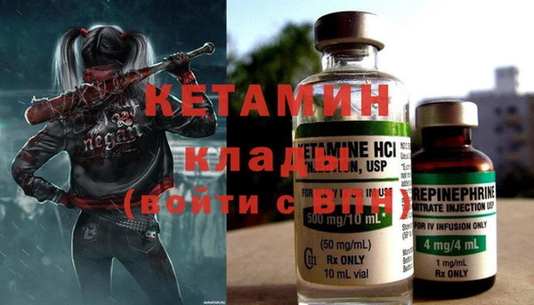 мяу мяу мука Валдай