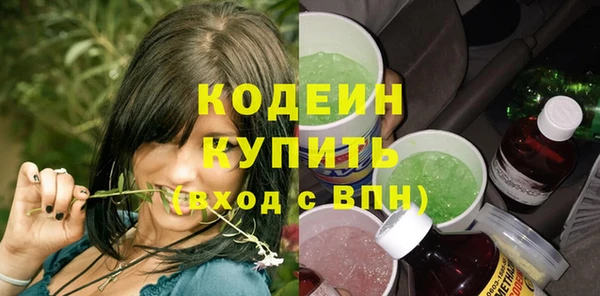 круглые Осташков
