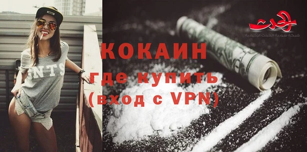 кокс Остров