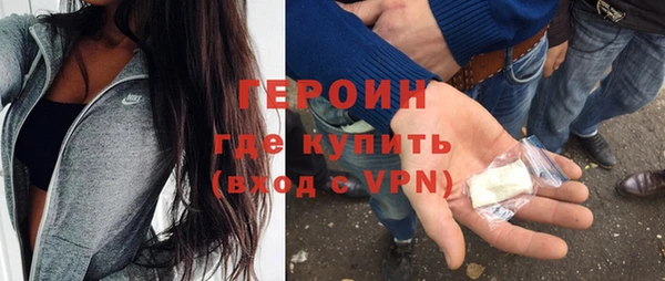 круглые Осташков