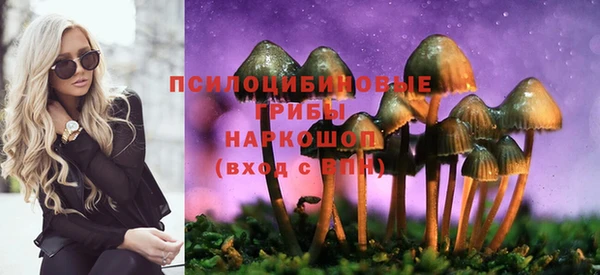 прущая мука Валуйки