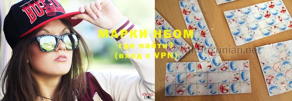 кокс Остров