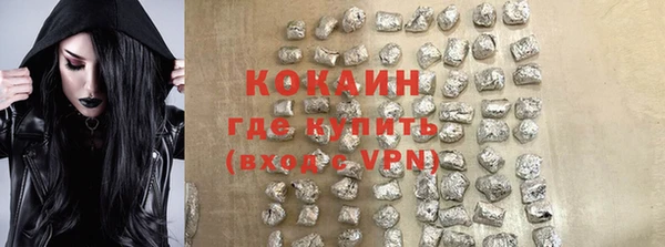 круглые Осташков