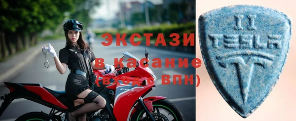 круглые Осташков