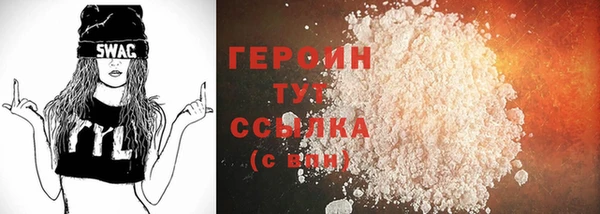 круглые Осташков