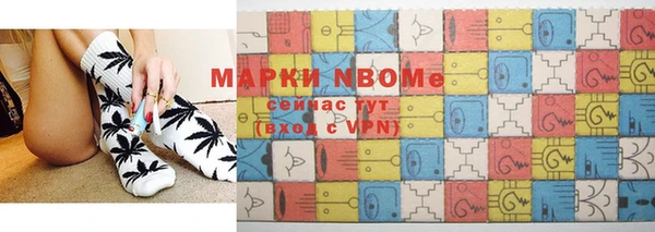 кокс Остров