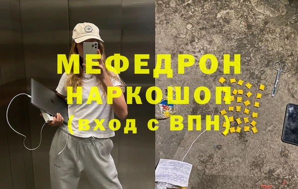 кокс Остров