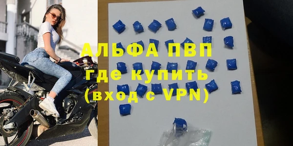 круглые Осташков