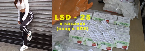 круглые Осташков