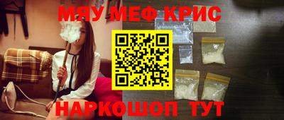 трава Камышлов