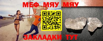 трава Камышлов
