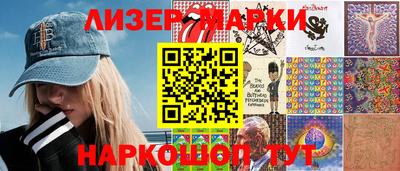 тгк Канаш