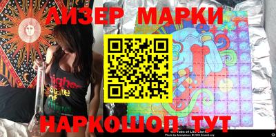трава Камышлов