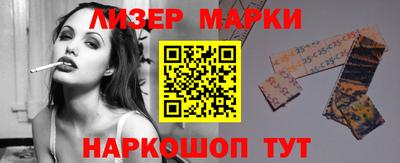 тгк Канаш