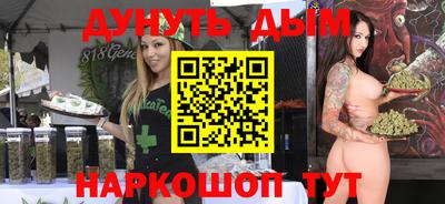 трава Камышлов