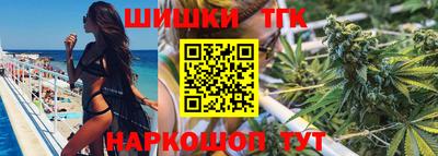 трава Камышлов