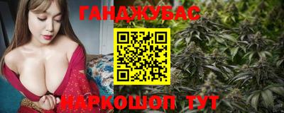 трава Камышлов