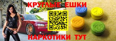 трава Камышлов
