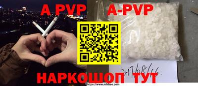 PSILOCYBIN Кингисепп