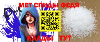 тгк Канаш