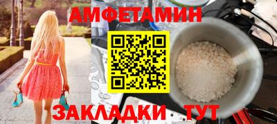 тгк Канаш