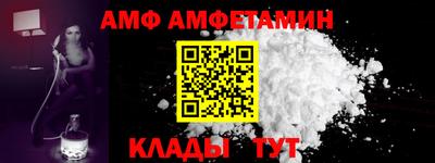 дживик Кимры