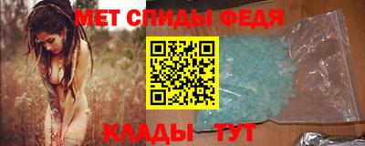 тгк Канаш