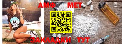 трава Камышлов