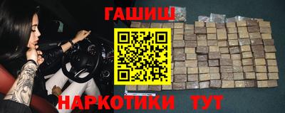 трава Камышлов