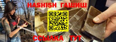 трава Камышлов