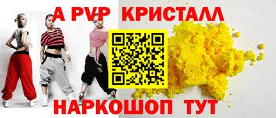 трава Камышлов