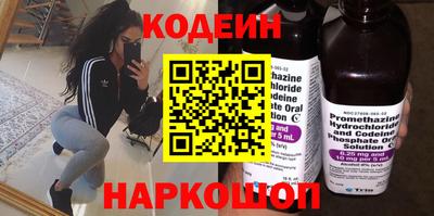 тгк Канаш