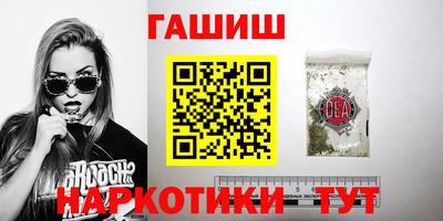 трава Камышлов