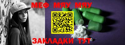 трава Камышлов