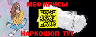 тгк Канаш