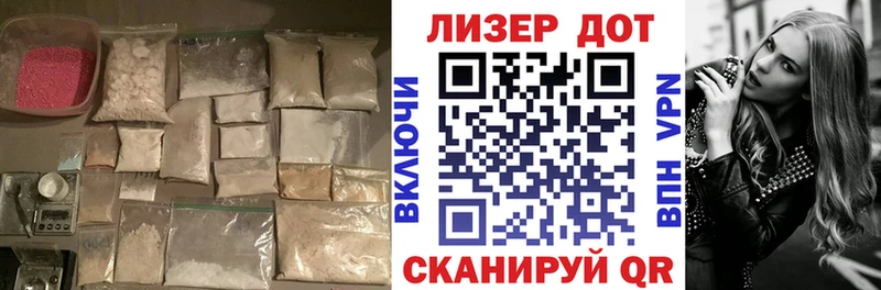 где продают наркотики  Тула  LSD-25 экстази ecstasy 