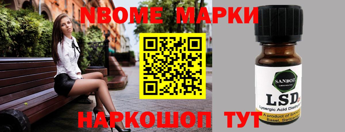 LSD-25 экстази кислота  Лсд 25 экстази кислота  Тула  Вход с VPN 