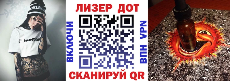 Наркотические марки 1,8мг  ссылка на мегу рабочий сайт  Тула 