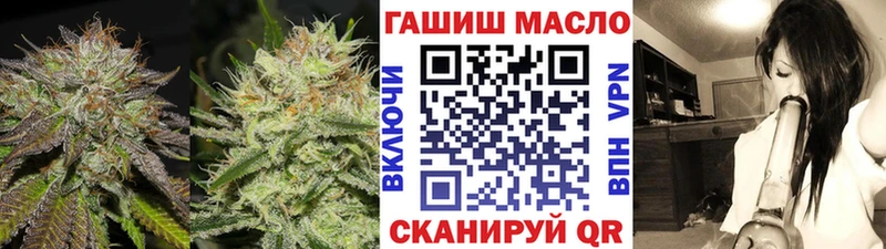 Дистиллят ТГК вейп  Тула 