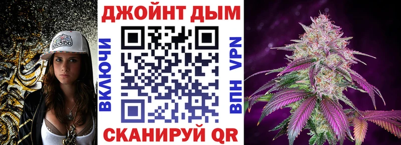 Конопля тримм  Тула 